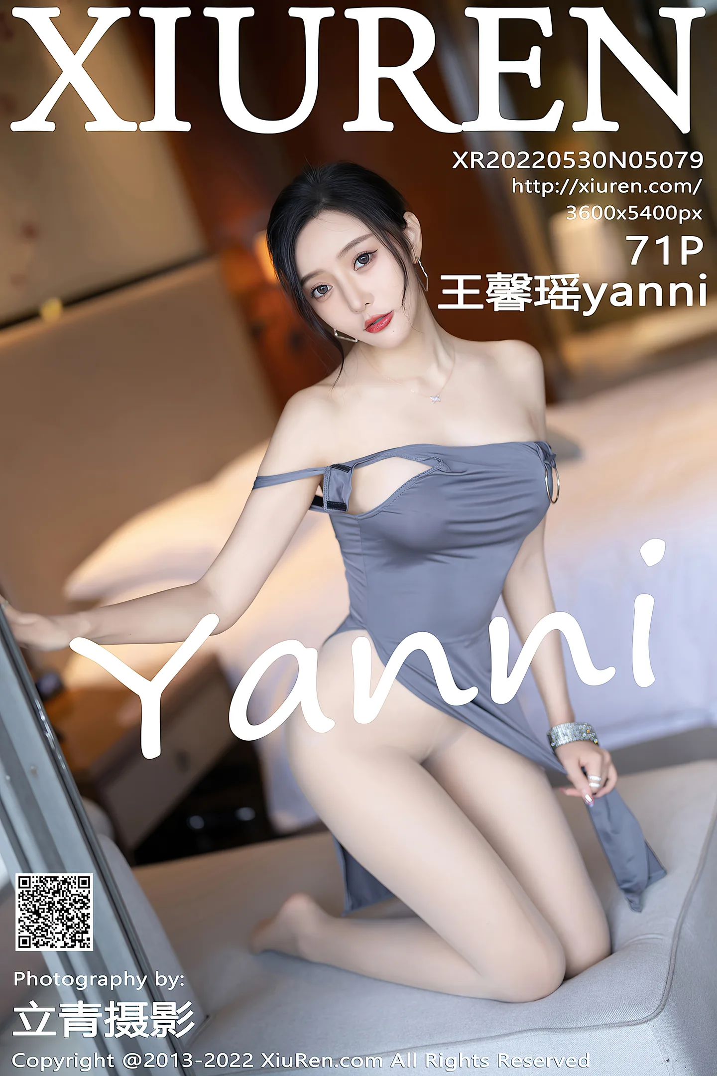 [XiuRen秀人网]VOL.5079 女神王馨瑶yanni私房性感暗灰色连衣裙配超薄肉丝完美诱惑写真71P-秀人网官方网站